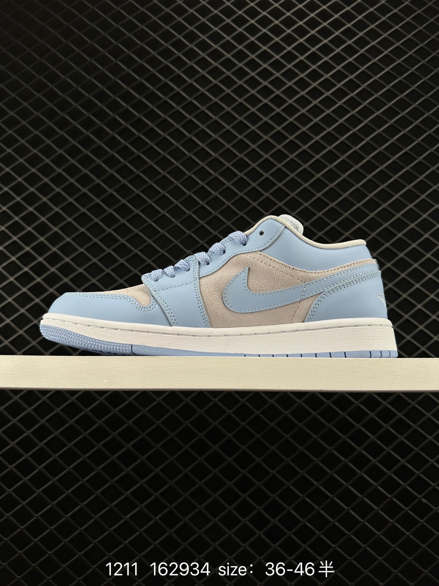 Nike Air Jordan 1 Mid”Green Yellow“